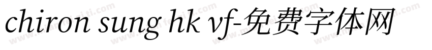 chiron sung hk vf字体转换